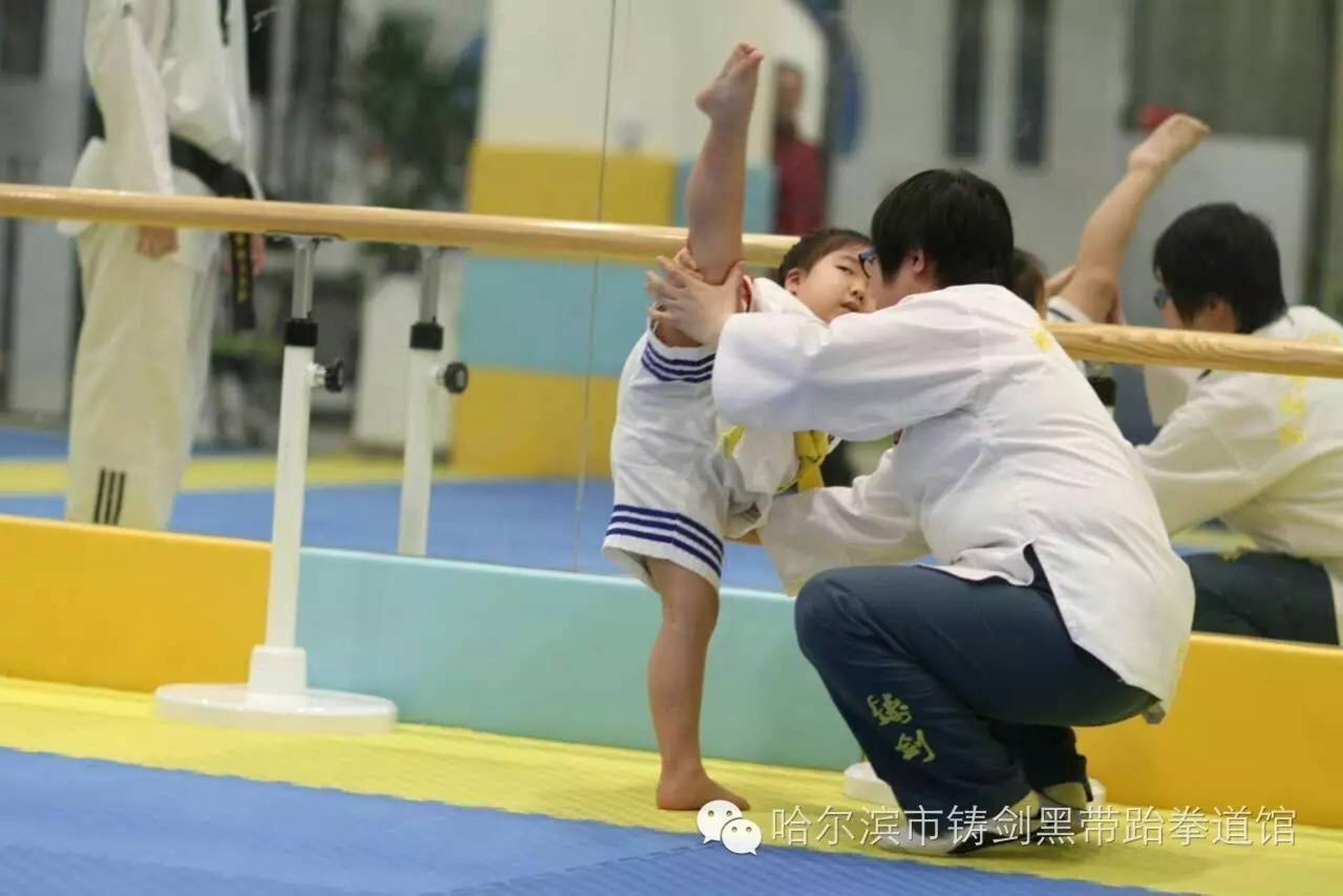 铸剑黑带武道